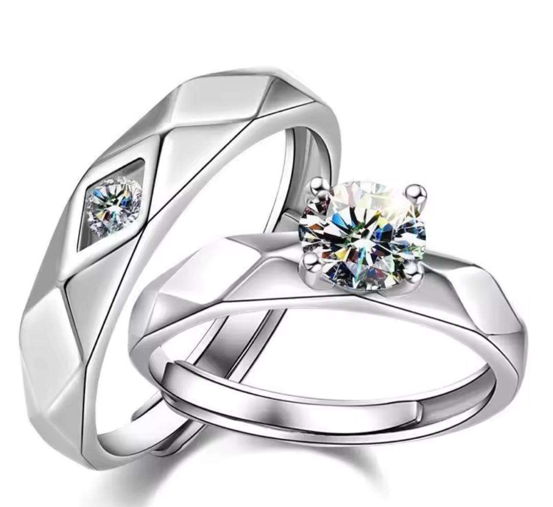 Male Ring